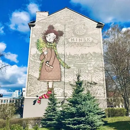 Central Nemiga Minsk